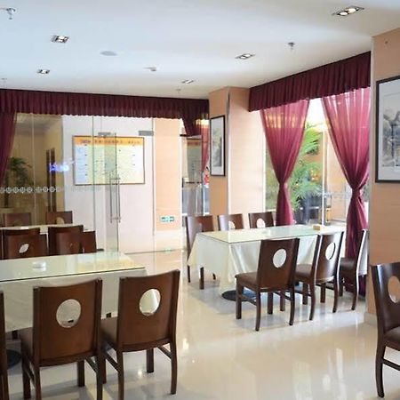 Anyi 158 Hotel Emeishan Leshan Bagian luar foto